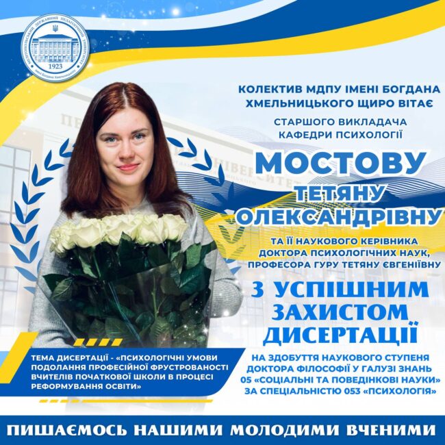 IMG_20250109_181423_659