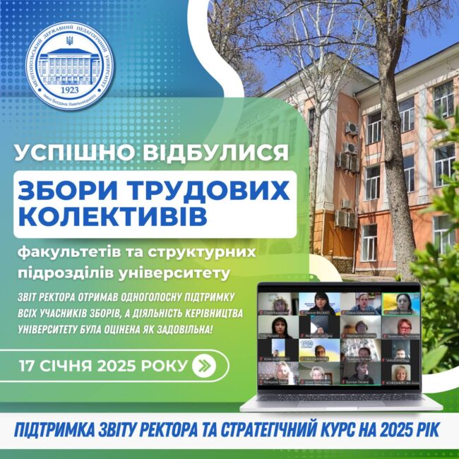 IMG_20250117_192235_216