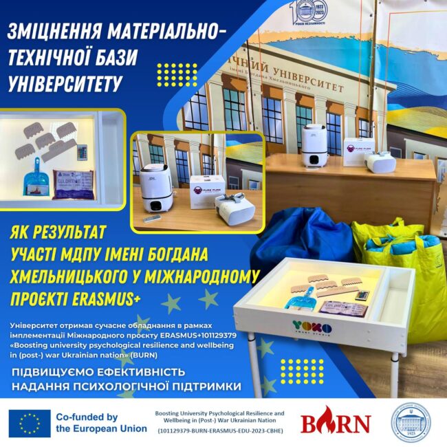 photo_2025-01-07_19-02-28