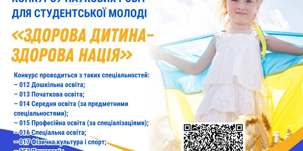 photo_2025-01-13_11-04-41