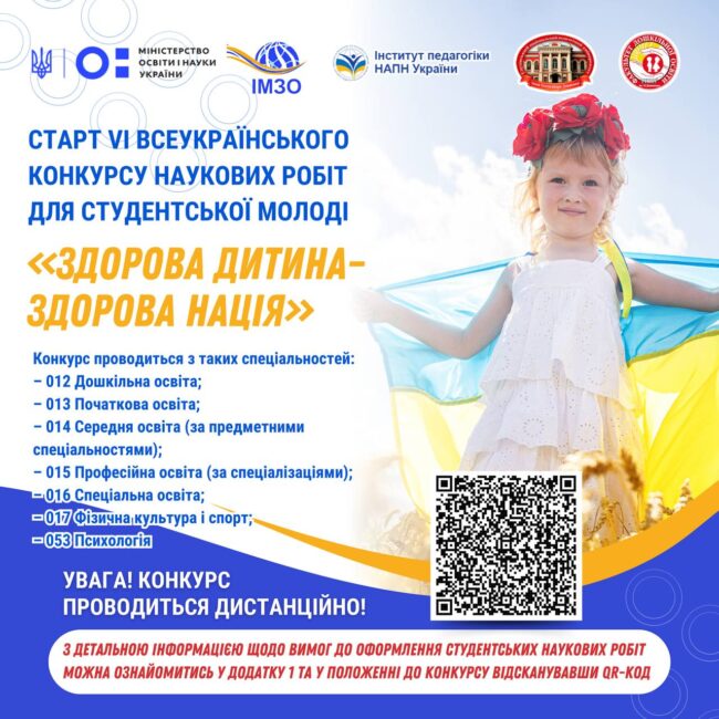 photo_2025-01-13_11-04-41