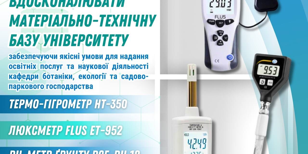 photo_2025-01-13_11-06-39