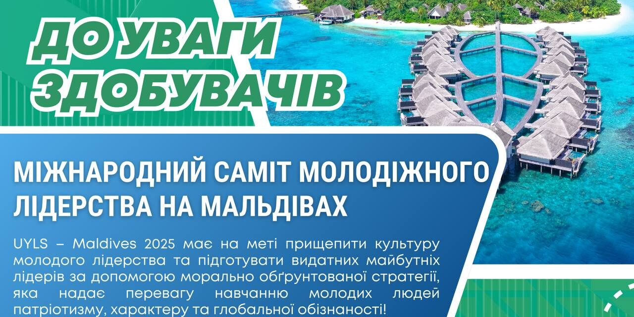 photo_2025-01-13_12-14-35