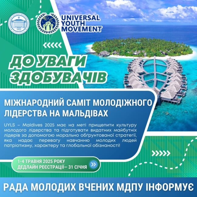 photo_2025-01-13_12-14-35