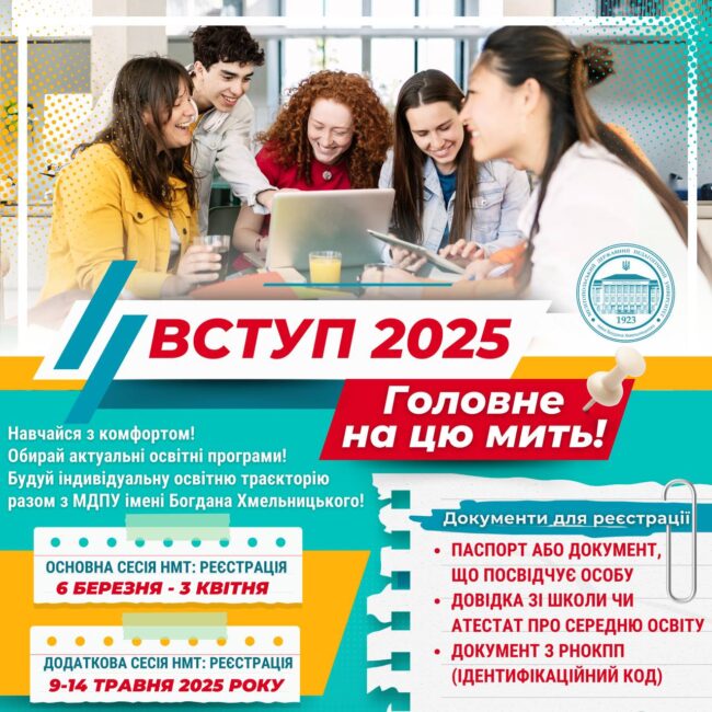 photo_2025-01-14_11-08-38