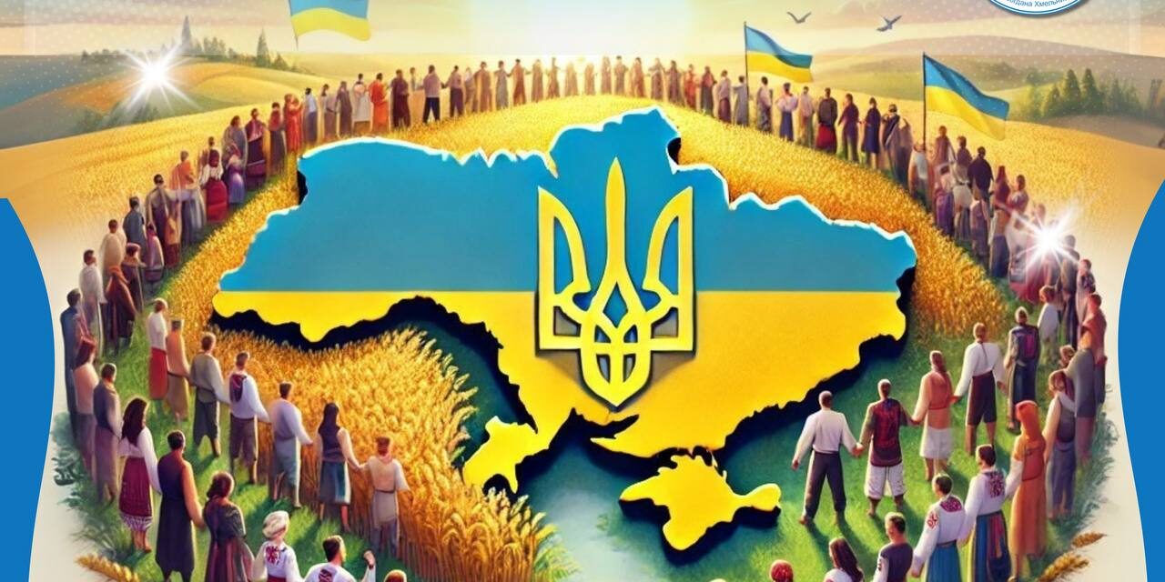 photo_2025-01-15_19-48-34