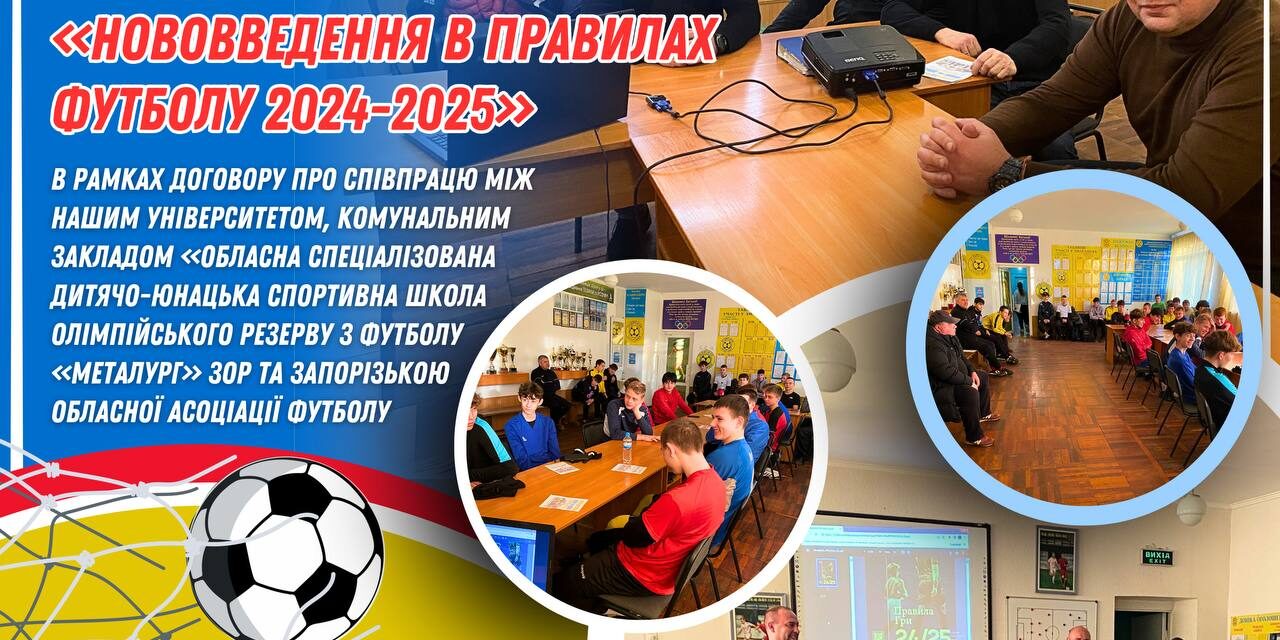 photo_2025-01-16_19-51-50