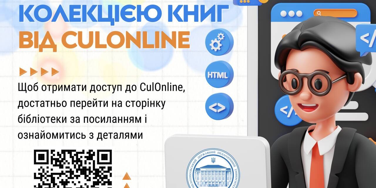 photo_2025-01-20_08-48-11