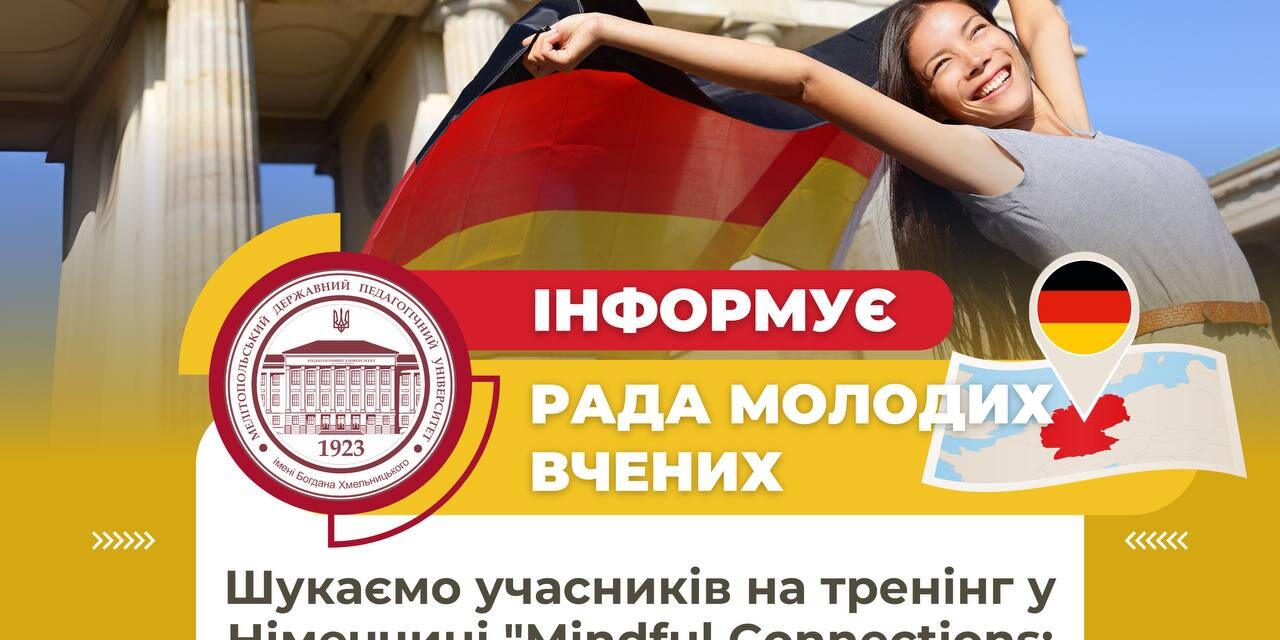 photo_2025-01-20_13-52-13