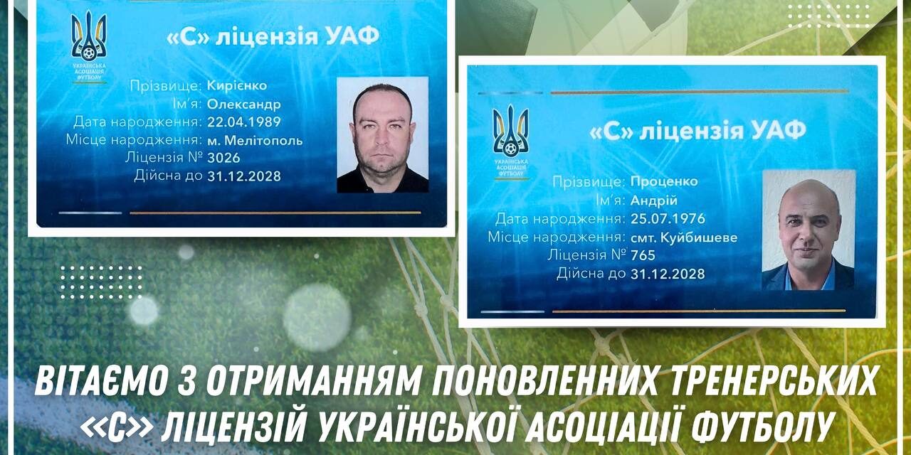 photo_2025-01-20_16-31-31