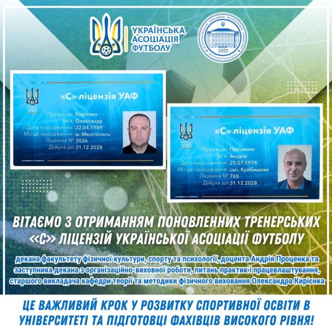 photo_2025-01-20_16-31-31