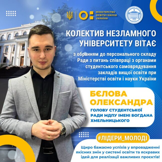 photo_2025-01-21_09-00-57