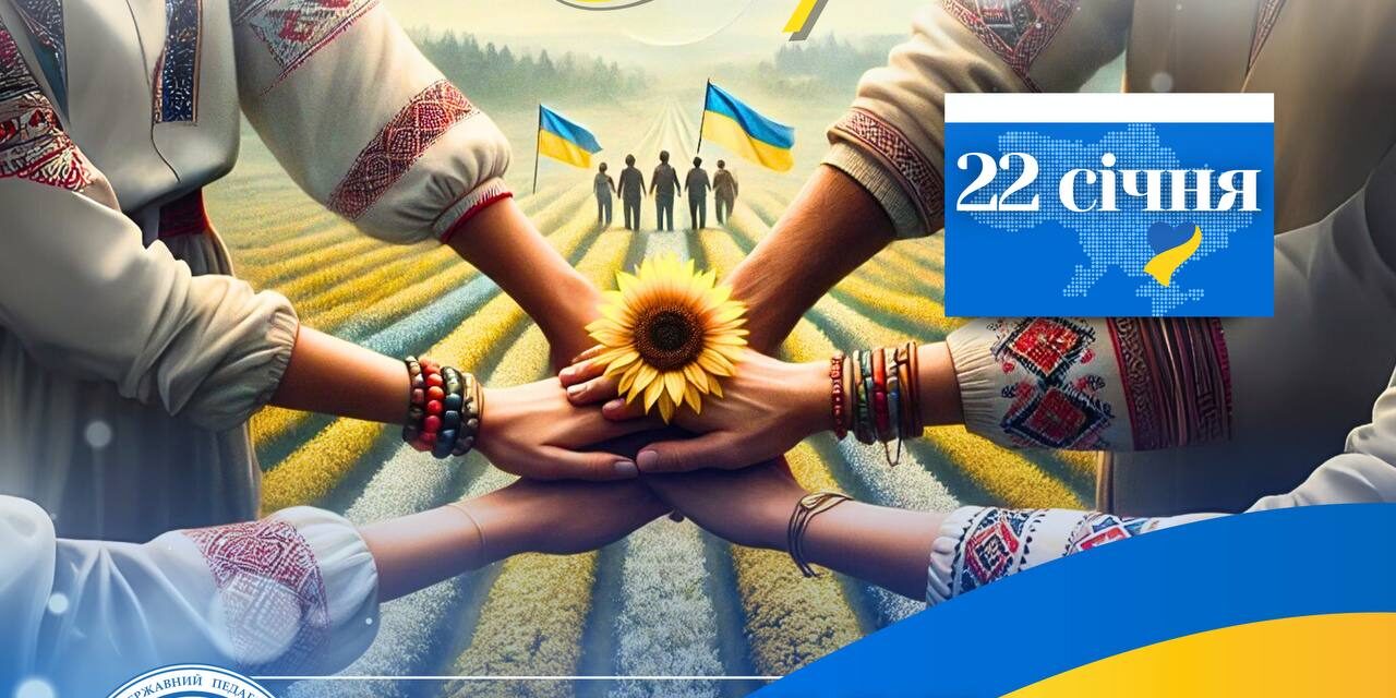 photo_2025-01-22_08-24-08