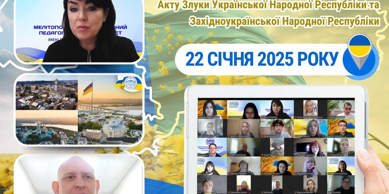 photo_2025-01-22_15-27-11