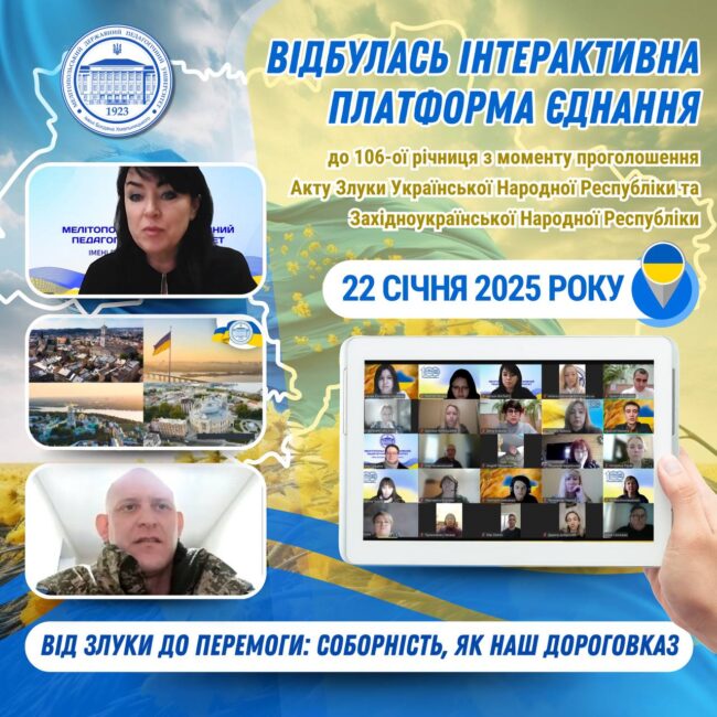 photo_2025-01-22_15-27-11