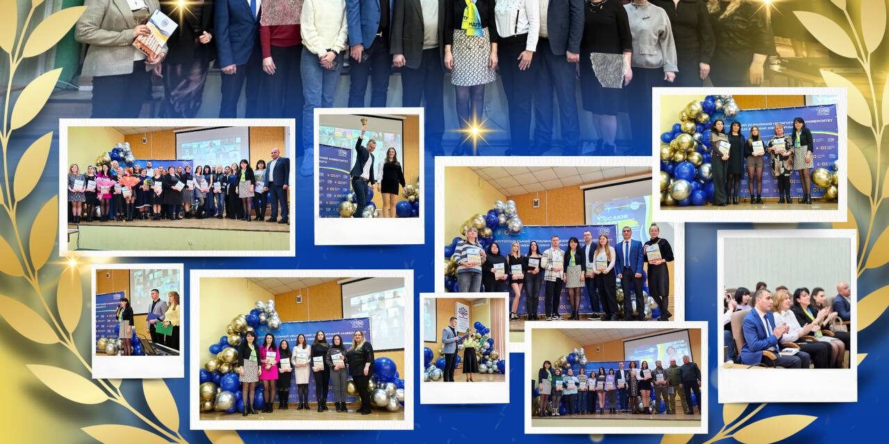 photo_2025-01-23_20-41-23