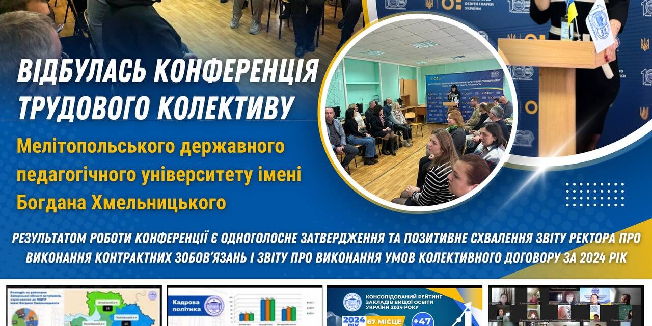 photo_2025-01-24_17-52-51