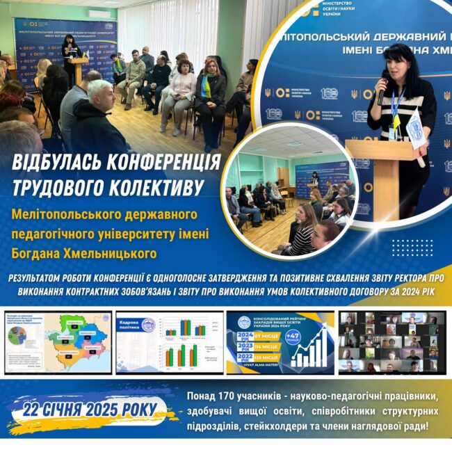 photo_2025-01-24_17-52-51