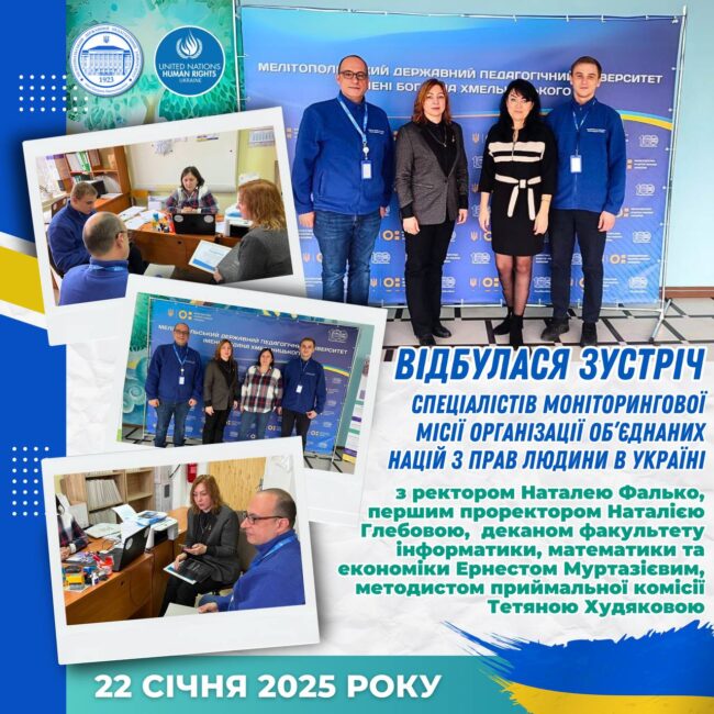 photo_2025-01-24_18-17-32