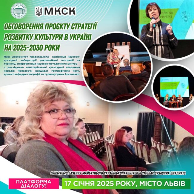 photo_2025-01-25_10-41-15