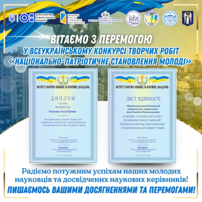 photo_2025-01-27_10-01-16