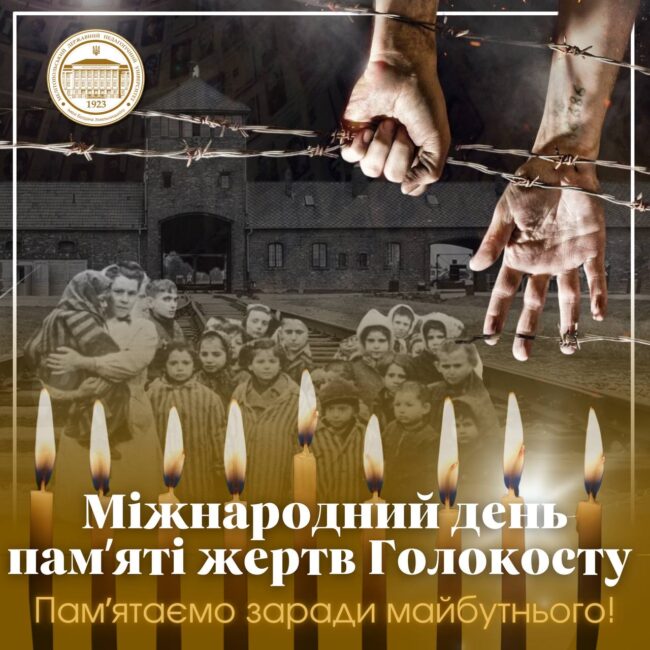 photo_2025-01-27_11-27-00