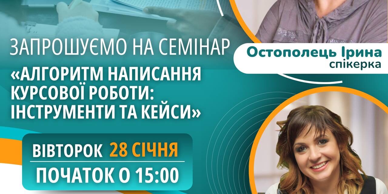 photo_2025-01-28_11-12-27