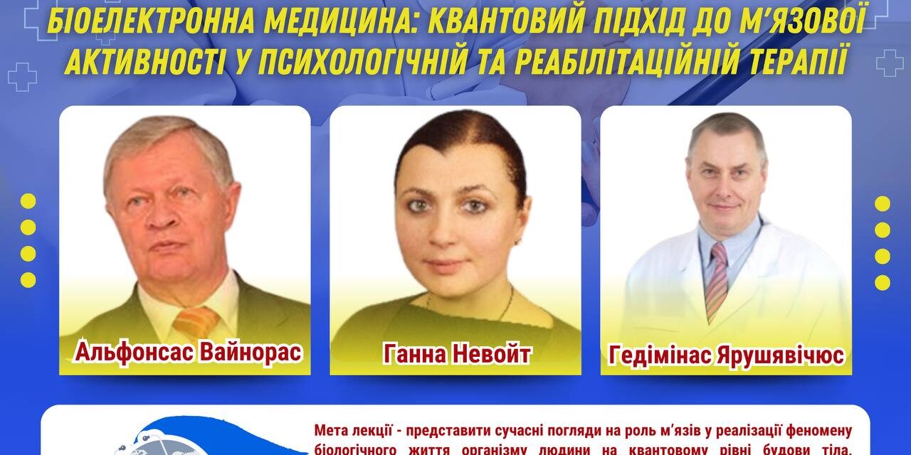 photo_2025-01-29_13-36-44