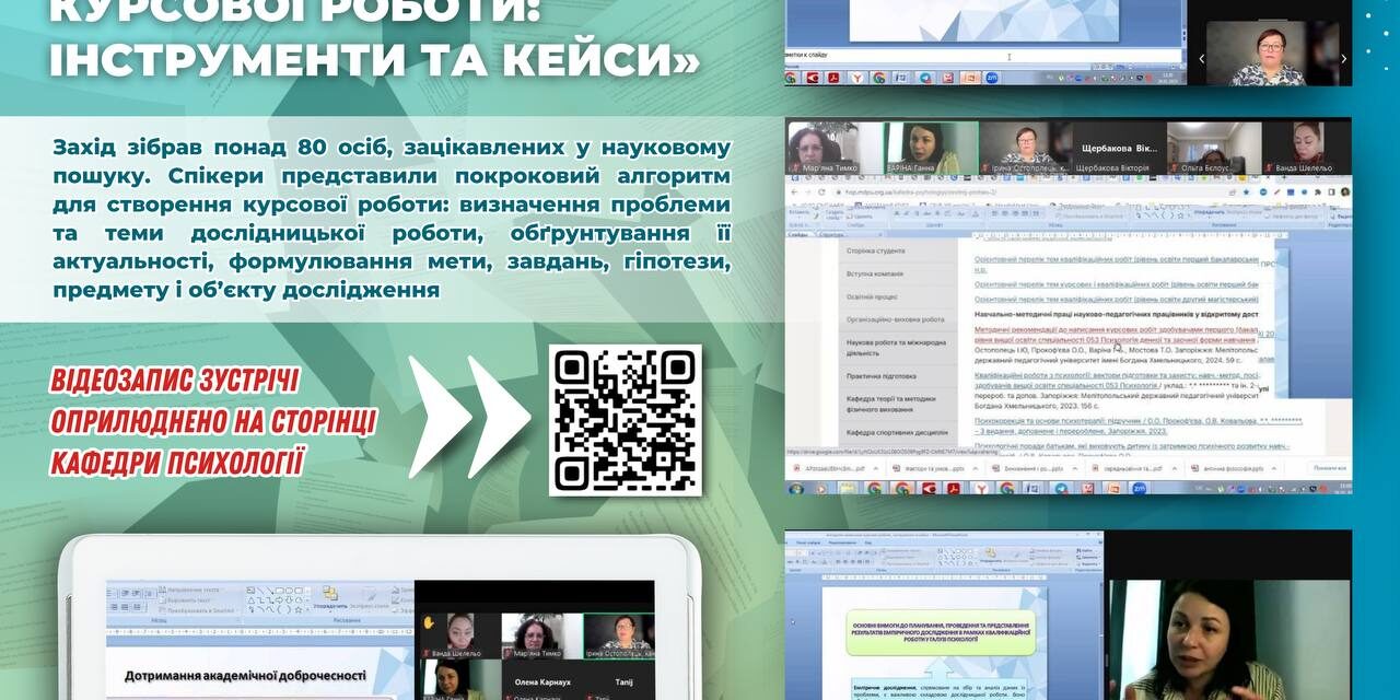 photo_2025-01-29_14-19-22