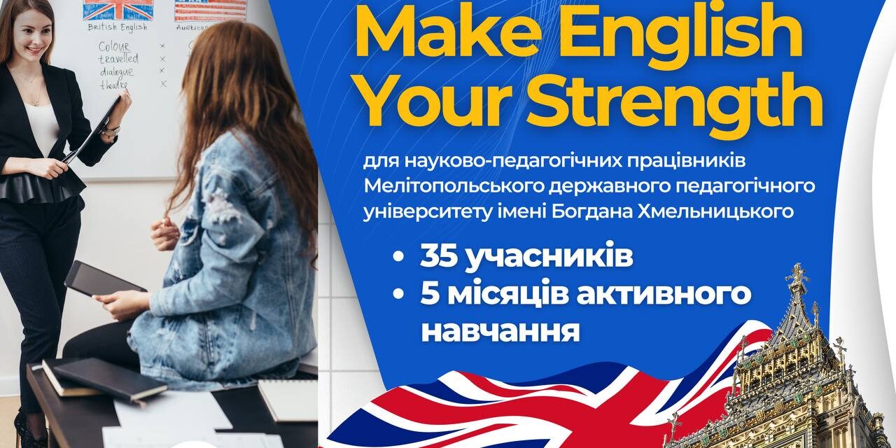 photo_2025-01-30_09-36-21