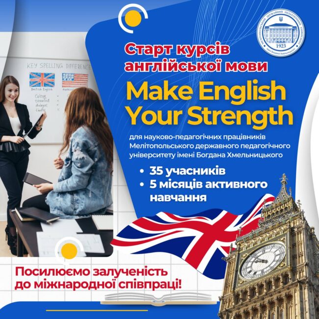 photo_2025-01-30_09-36-21