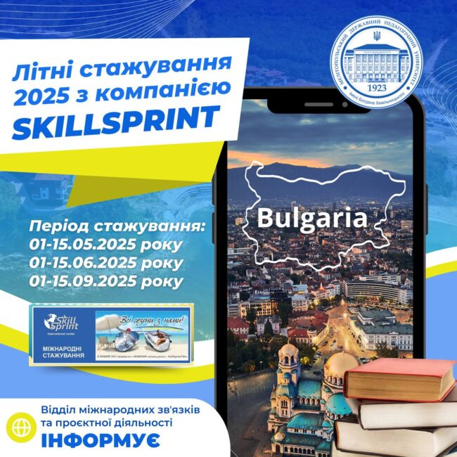 photo_2025-01-30_12-55-46