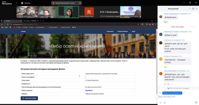 5267504143180884792 (1)