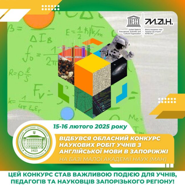 IMG_20250217_214713_031