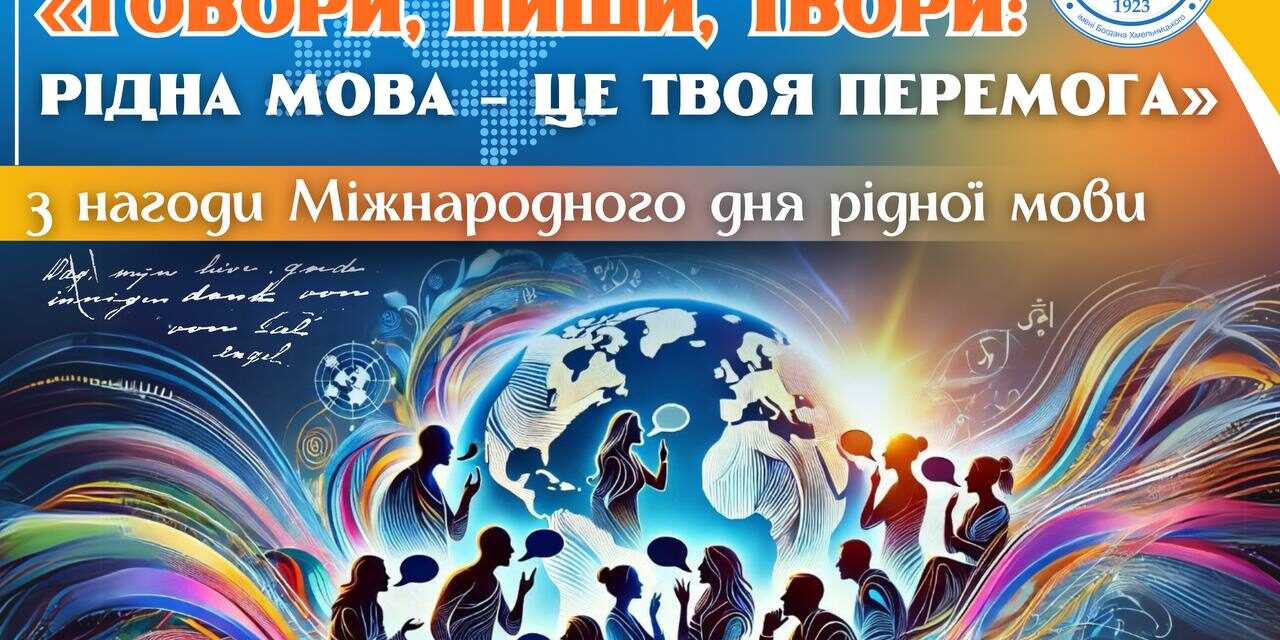 IMG_20250218_084421_057