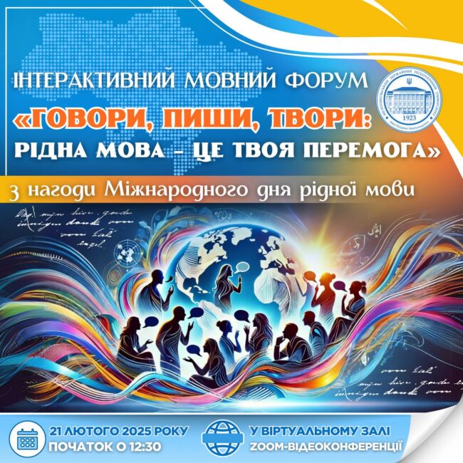 IMG_20250218_084421_057