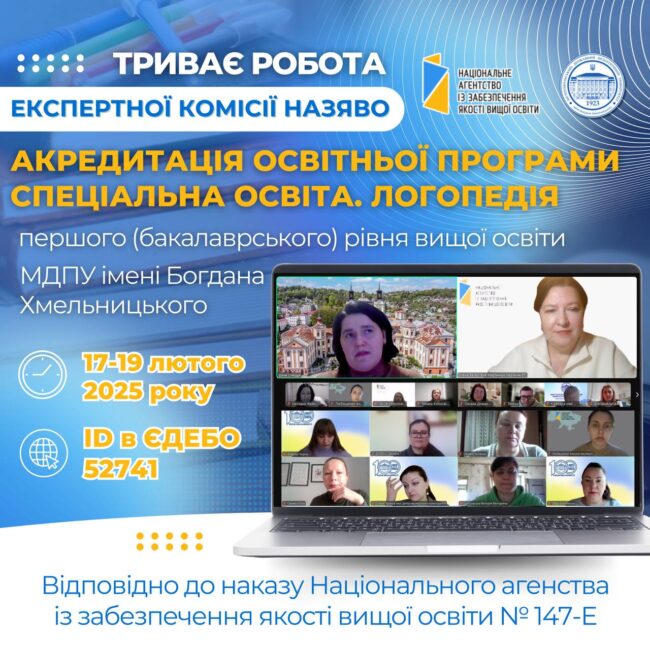 IMG_20250218_131958_125