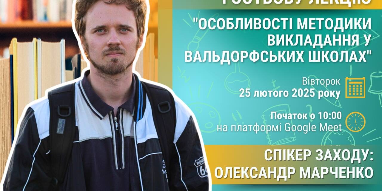 IMG_20250218_132445_527