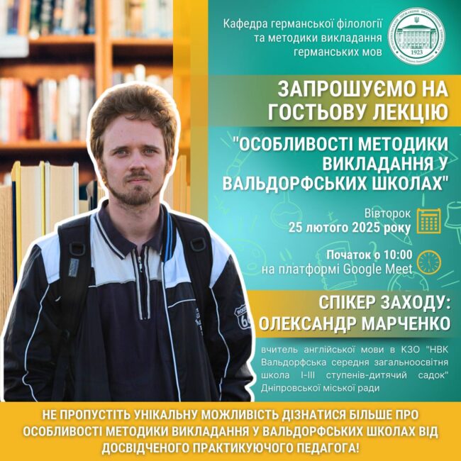 IMG_20250218_132445_527