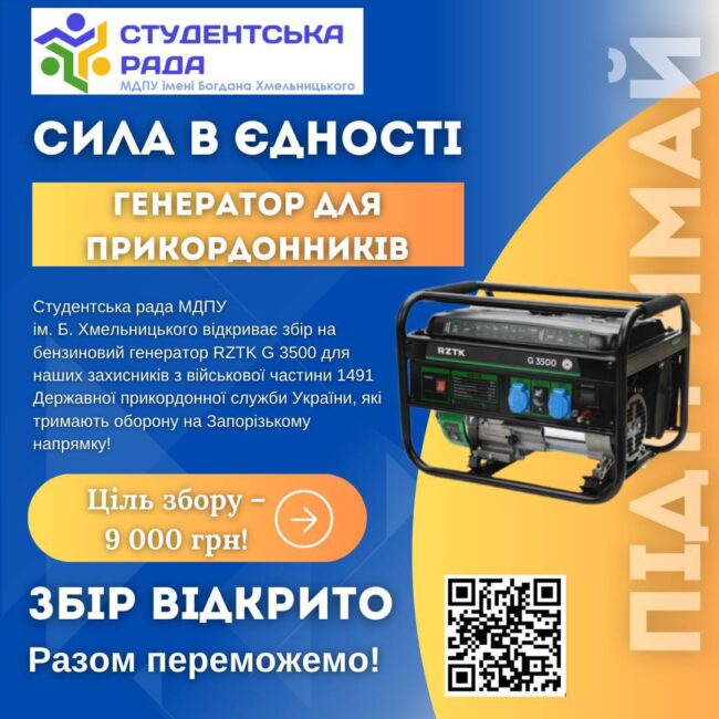 photo_2025-02-05_14-34-55