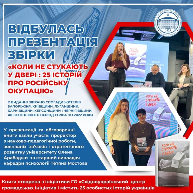 photo_2025-02-06_09-02-53