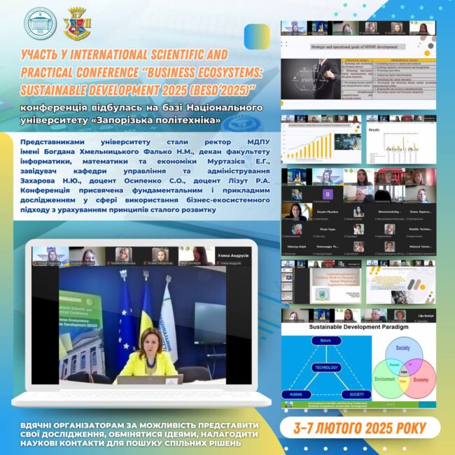 photo_2025-02-11_12-58-07