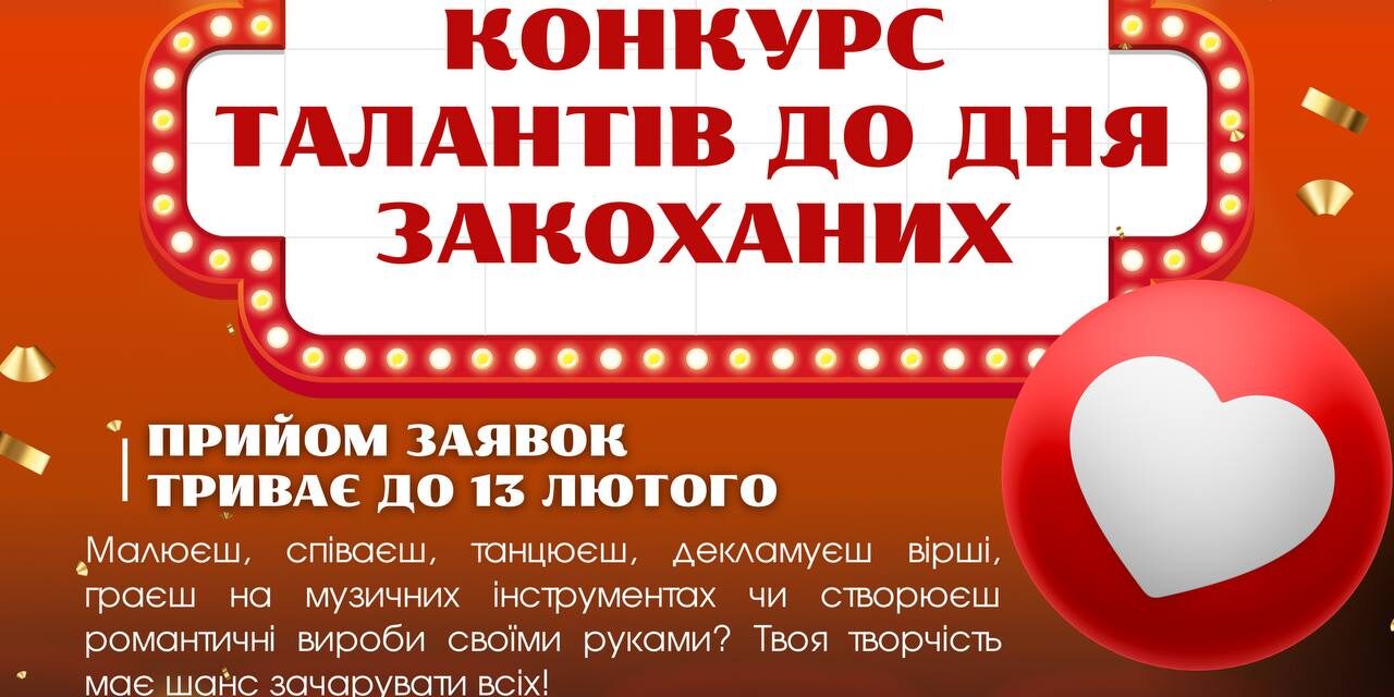 photo_2025-02-11_15-07-33