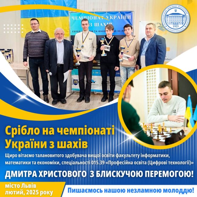 photo_2025-02-11_18-44-44