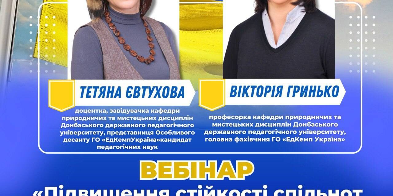 photo_2025-02-13_13-12-43