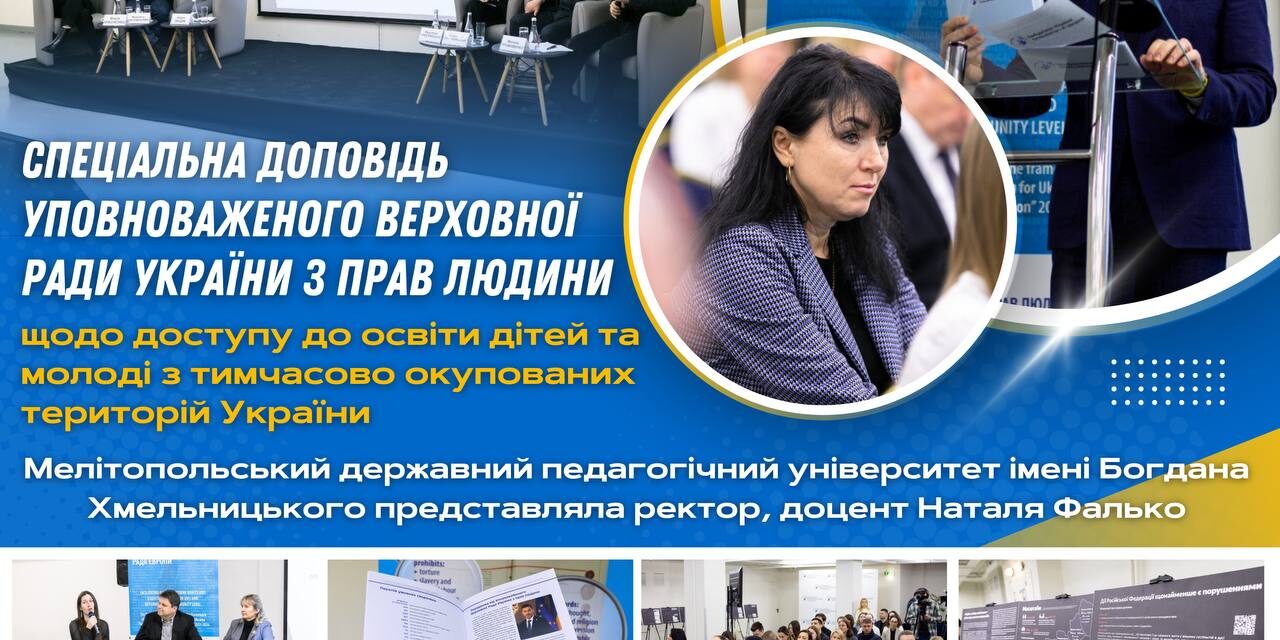 photo_2025-02-13_14-28-15