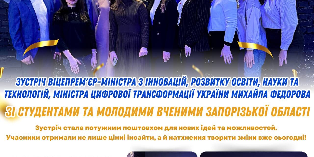 photo_2025-02-13_15-16-29