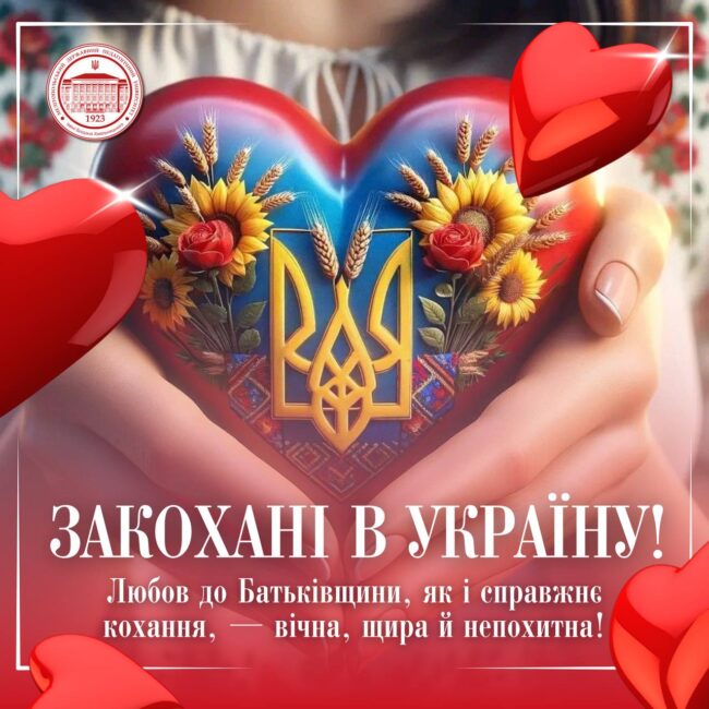 photo_2025-02-14_09-14-44