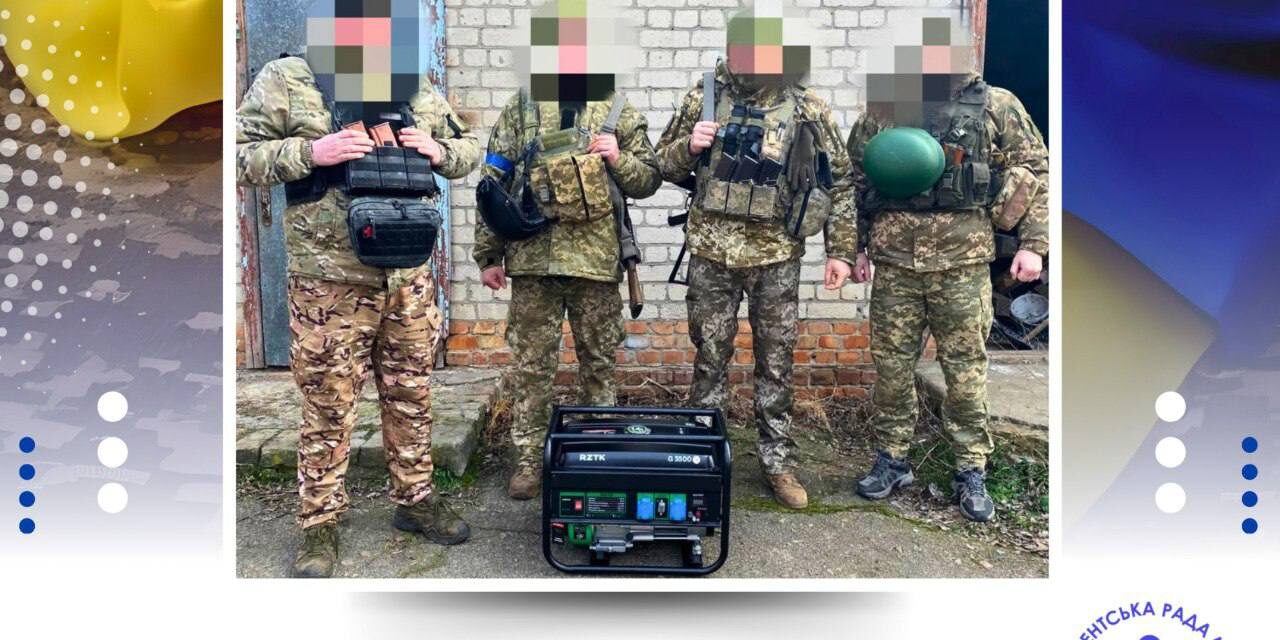 photo_2025-02-14_18-50-26