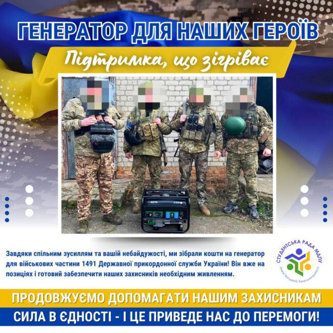 photo_2025-02-14_18-50-26